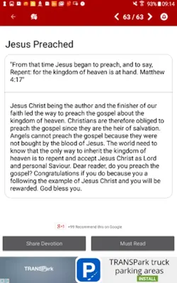 KJV Study Bible -Offline Bible android App screenshot 8